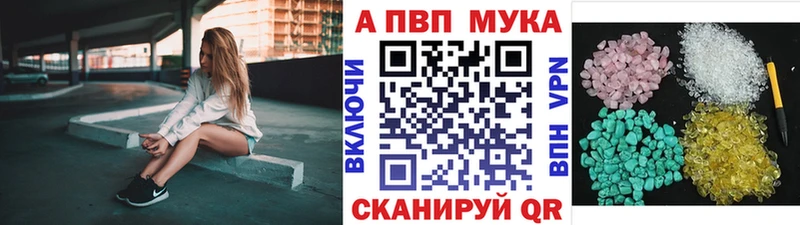 ОМГ ОМГ ONION  Выборг  A PVP крисы CK 