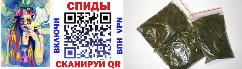 где купить наркоту  Выборг  Бутират буратино 