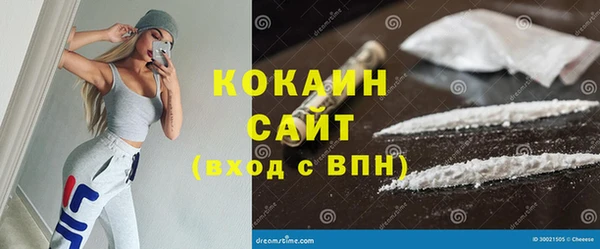 гидропоника Бронницы