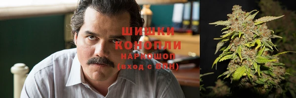 метадон Верхнеуральск
