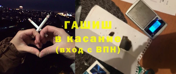 mdma Верхний Тагил