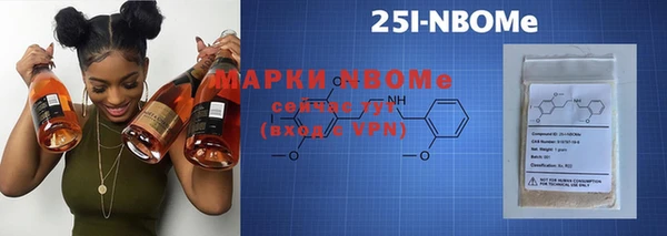 метадон Верхнеуральск