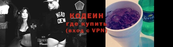 метадон Верхнеуральск