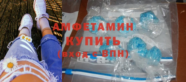 гидропоника Бронницы