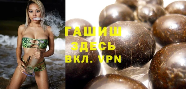 mdma Верхний Тагил
