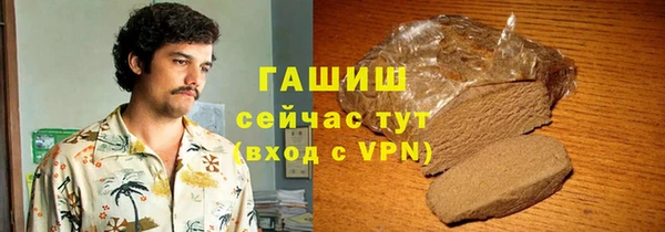 метадон Верхнеуральск