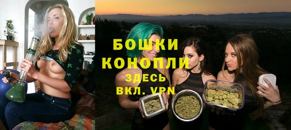 метадон Верхнеуральск