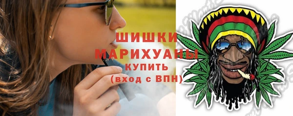 метадон Верхнеуральск