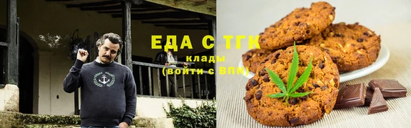 2c-b Усинск