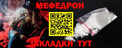 гашишное масло Балашиха