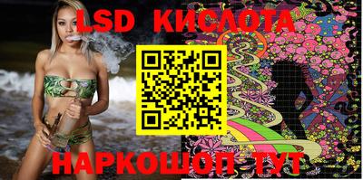 соль курить ск Балахна