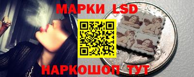 гашишное масло Балашиха