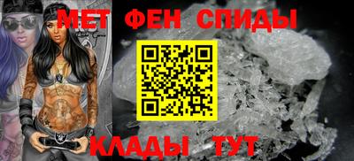 гашишное масло Балашиха