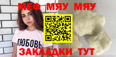 гашишное масло Балашиха