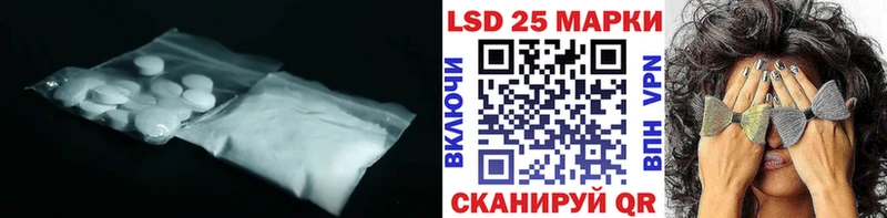 ЛСД экстази ecstasy  Выборг 
