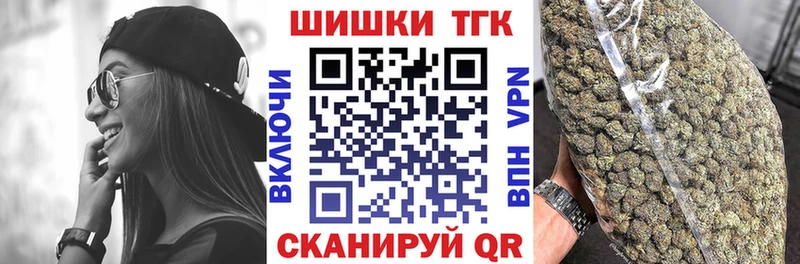 гидра   как найти   Выборг  Шишки марихуана LSD WEED 